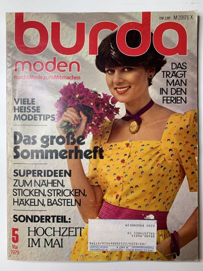 Фотография обложки журнала Burda 5/1979