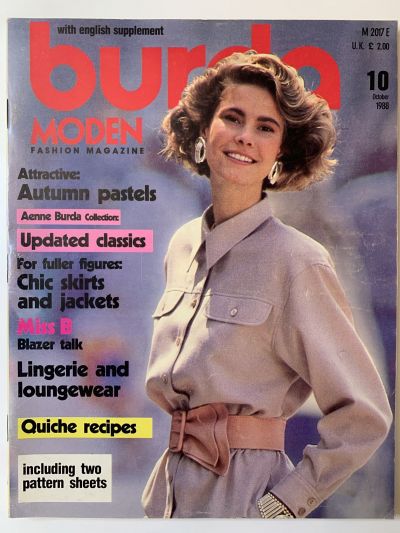 Фотография обложки журнала Burda 10/1988