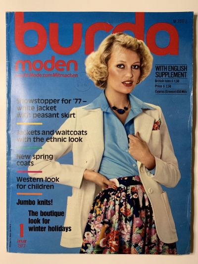 Фотография обложки журнала Burda 1/1977