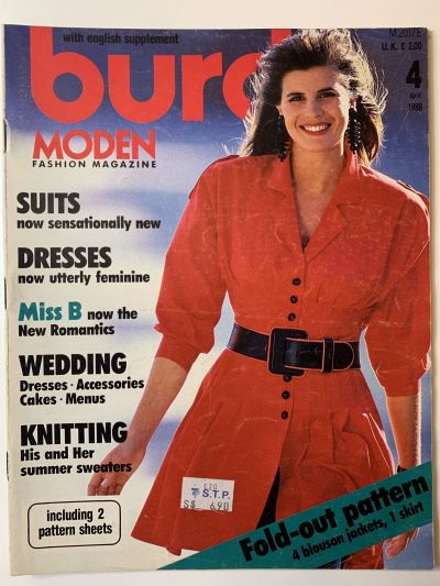 Фотография обложки журнала Burda 4/1988
