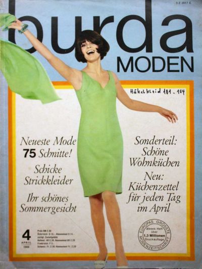 Фотография обложки журнала Burda 4/1966