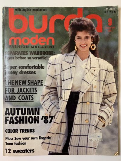 Фотография обложки журнала Burda 9/1987