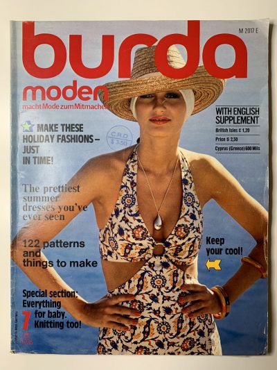 Фотография обложки журнала Burda 7/1976