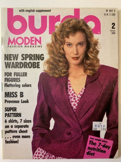 Фотография обложки журнала Burda 2/1989