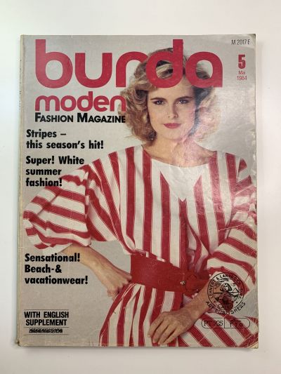 Фотография обложки журнала Burda 5/1984