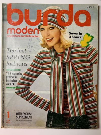 Фотография обложки журнала Burda 1/1974