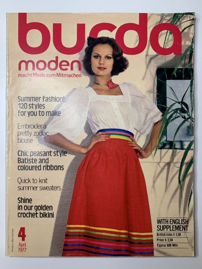Фотография обложки журнала Burda 4/1977