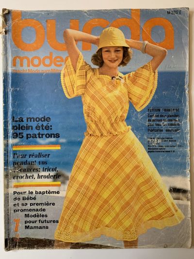 Фотография обложки журнала Burda 7/1975