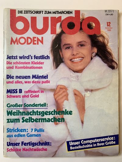 Фотография обложки журнала Burda 12/1988