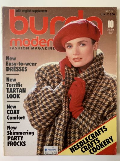 Фотография обложки журнала Burda 10/1987