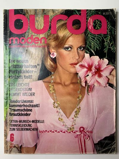 Фотография обложки журнала Burda 6/1976