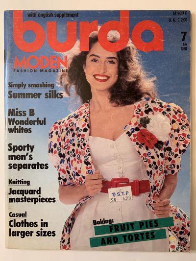 Фотография обложки журнала Burda 7/1988
