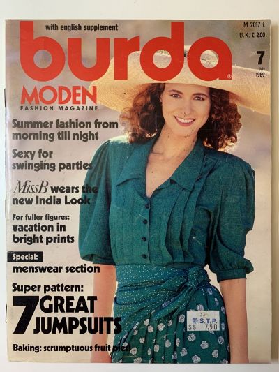 Фотография обложки журнала Burda 7/1989