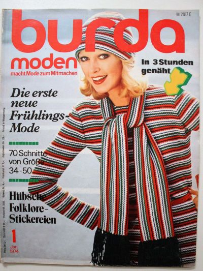 Фотография обложки журнала Burda 1/1974