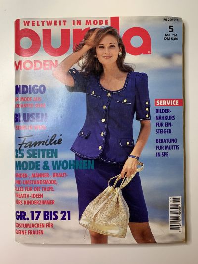 Фотография обложки журнала Burda 5/1994