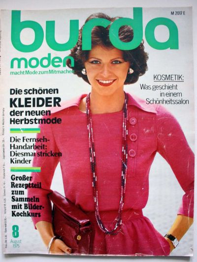 Фотография обложки журнала Burda 8/1975