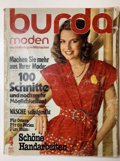 Фотография обложки журнала Burda 4/1979