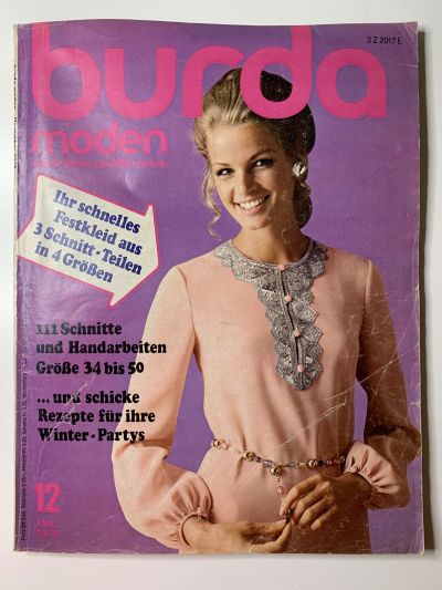 ���������� ������� ������� Burda 12/1970