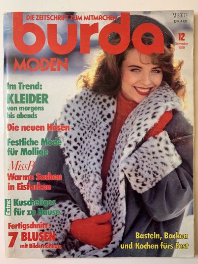 Фотография обложки журнала Burda 12/1989