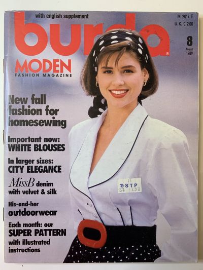Фотография обложки журнала Burda 8/1989