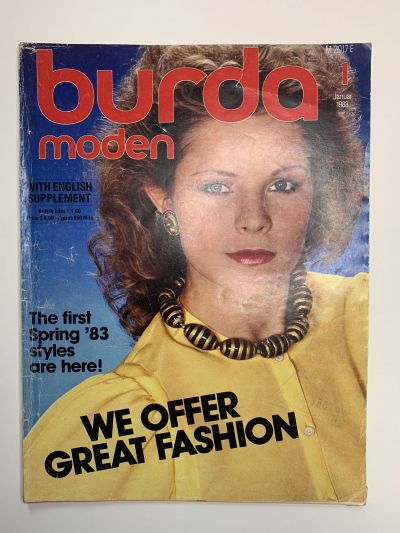 Фотография обложки журнала Burda 1/1983