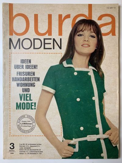 Фотография обложки журнала Burda 3/1966