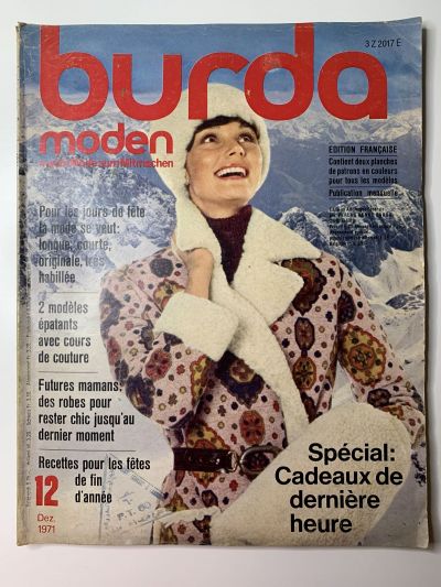 Фотография обложки журнала Burda 12/1971