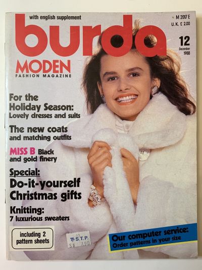 Фотография обложки журнала Burda 12/1988