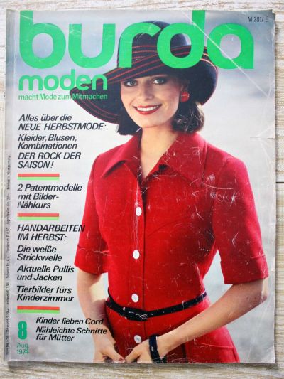 ���������� ������� ������� Burda 8/1974