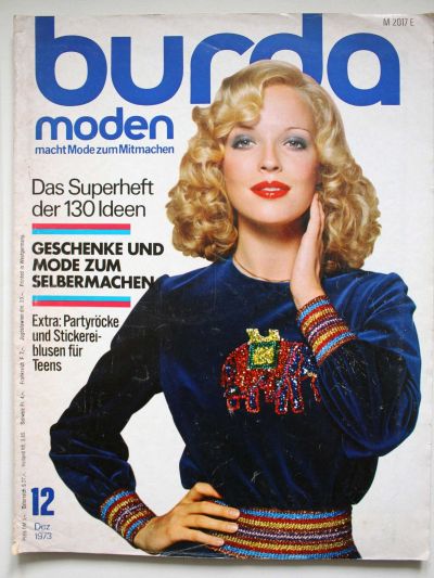 Фотография обложки журнала Burda 12/1973