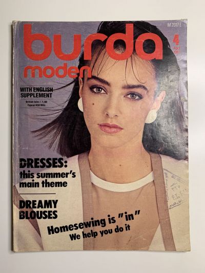 Фотография обложки журнала Burda 4/1983