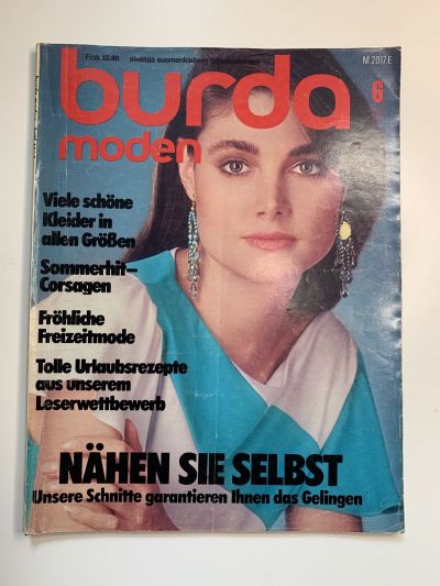 Фотография обложки журнала Burda 6/1983