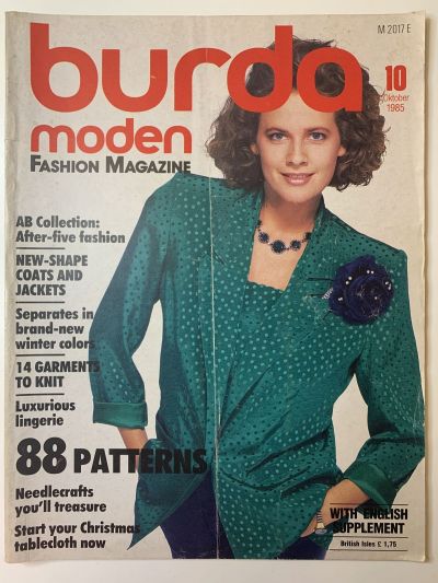 Фотография обложки журнала Burda 10/1985