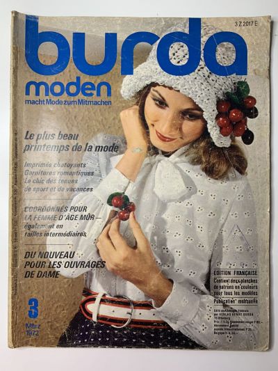 Фотография обложки журнала Burda 3/1972