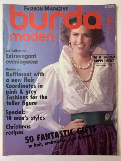 Фотография обложки журнала Burda 12/1985