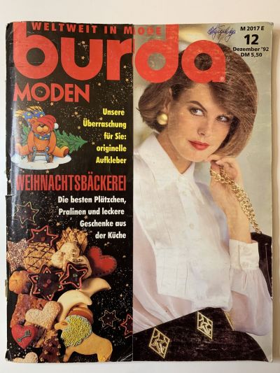 Фотография обложки журнала Burda 12/1992