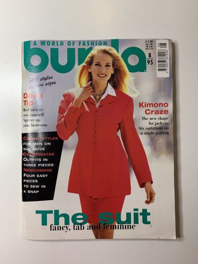 Фотография обложки журнала Burda 8/1995