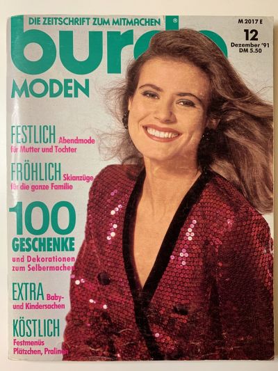 Фотография обложки журнала Burda 12/1991