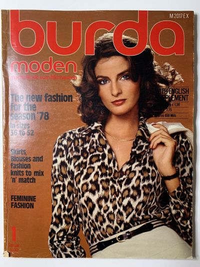Фотография обложки журнала Burda 1/1978