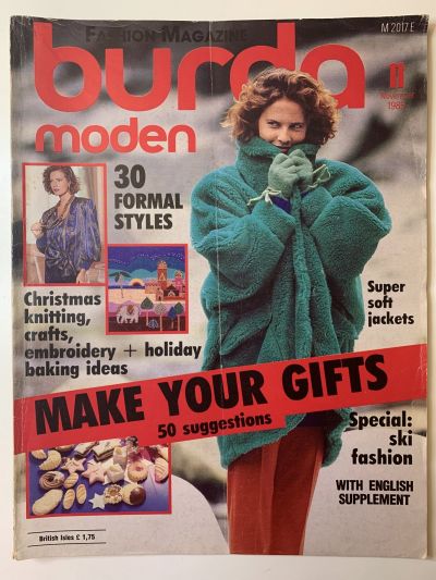 Фотография обложки журнала Burda 11/1985