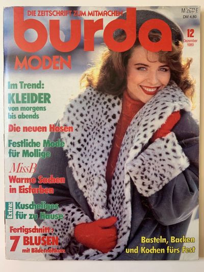 Фотография обложки журнала Burda 12/1989