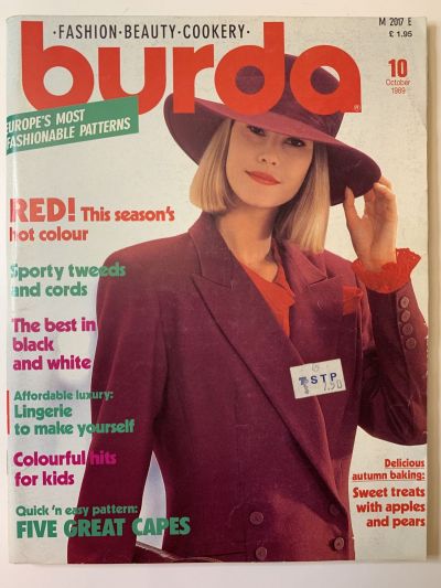 Фотография обложки журнала Burda 10/1989