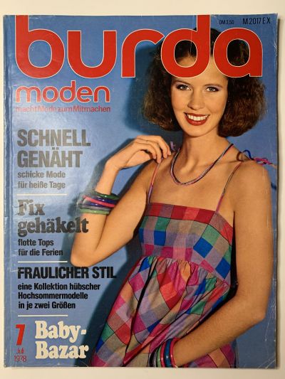 Фотография обложки журнала Burda 7/1978