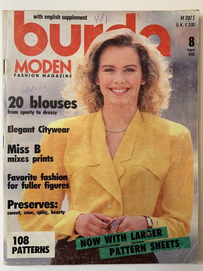 Фотография обложки журнала Burda 8/1988
