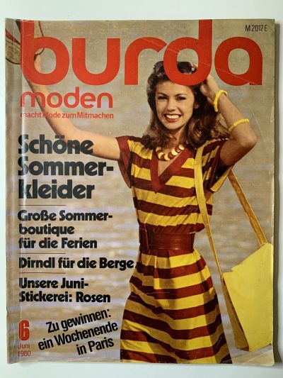 Фотография обложки журнала Burda 6/1980