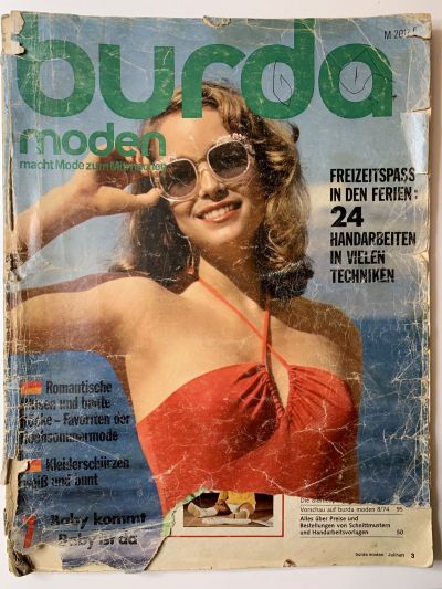 ���������� ������� ������� Burda 7/1974