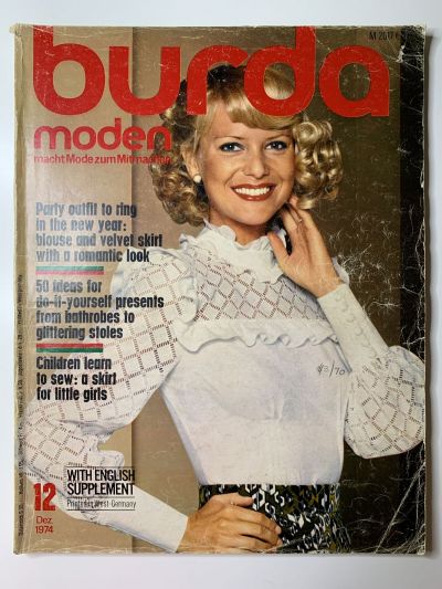 ���������� ������� ������� Burda 12/1974