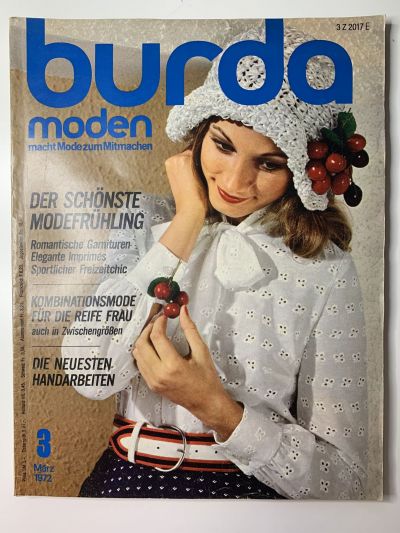 Фотография обложки журнала Burda 3/1972
