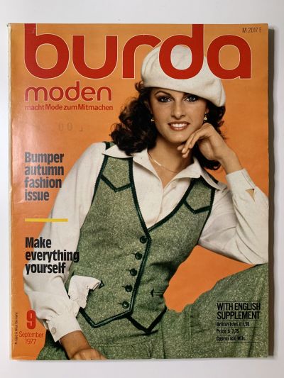 Фотография обложки журнала Burda 9/1977