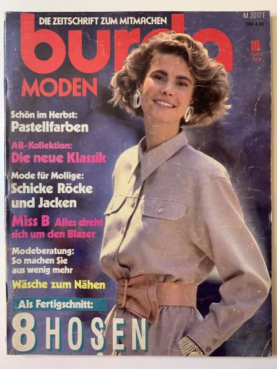 Фотография обложки журнала Burda 10/1988